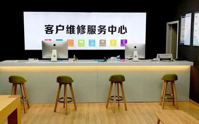 苹果手机维修点地址电话信息